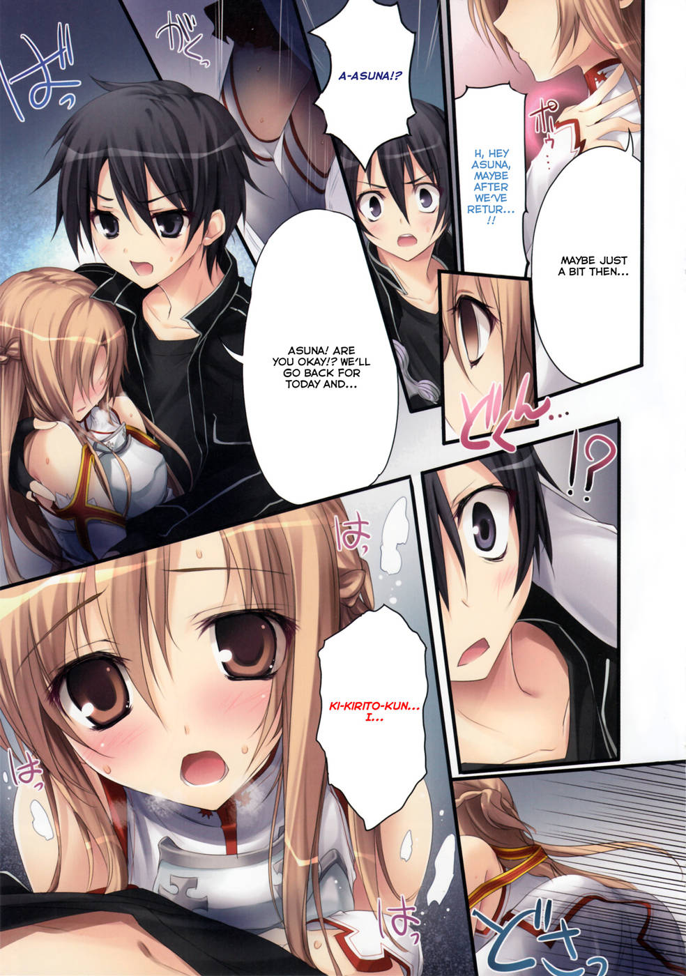 Hentai Manga Comic-KAROFUL MIX EX8-Read-7